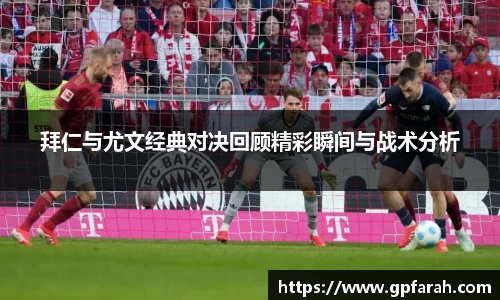 优游注册