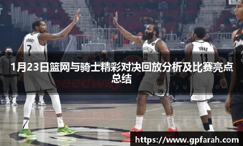 ub8优游平台